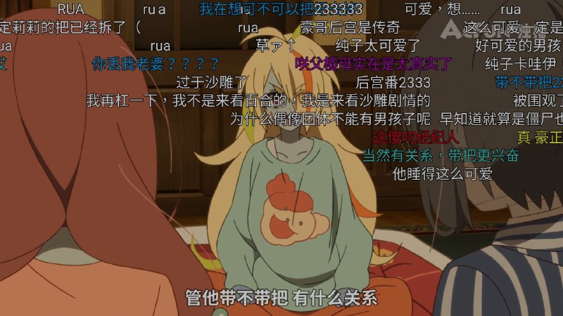 Image from post