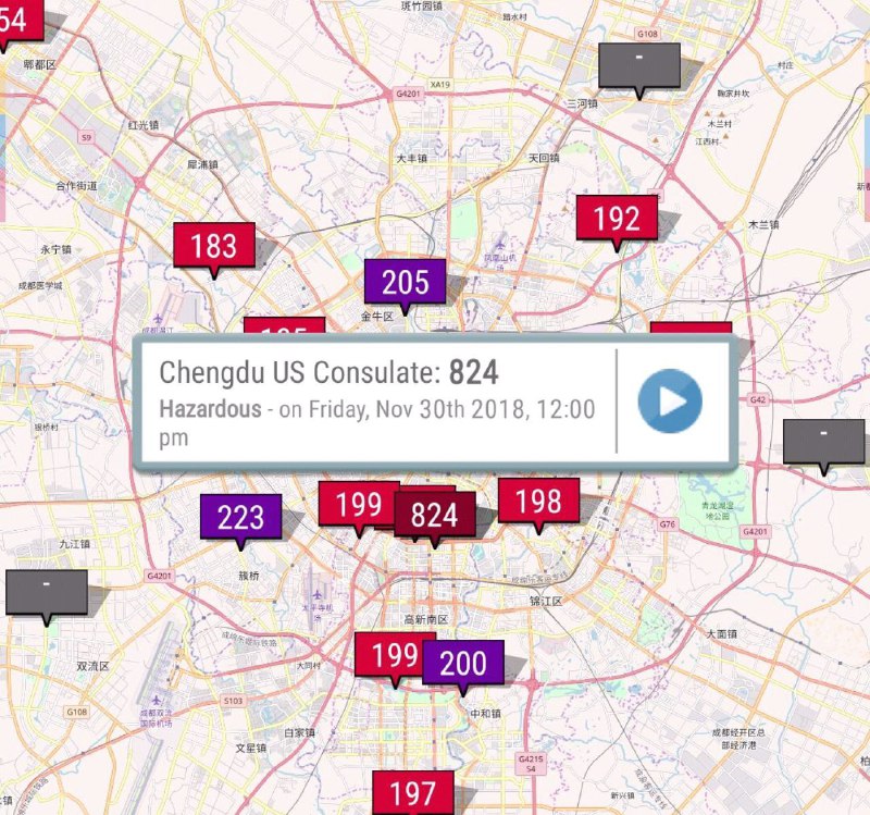 成都领事馆在熏腊肉准备过年？