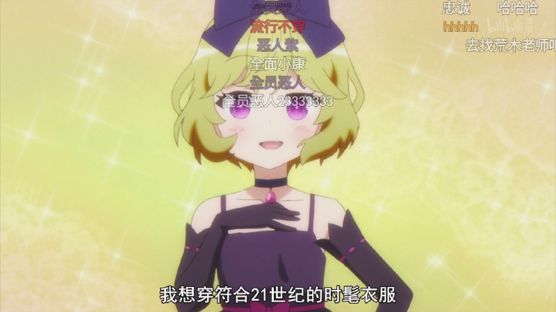 徹夜難眠徹夜難眠