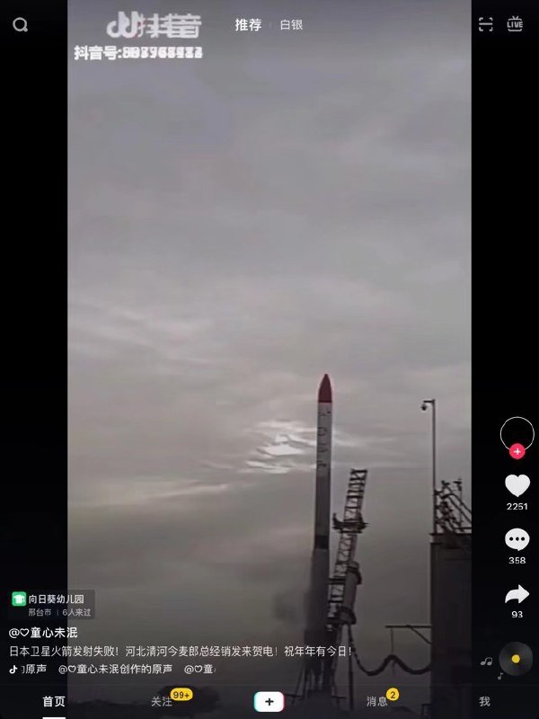 這思想真先進啊 🐮🍺這思想真先進啊 🐮🍺