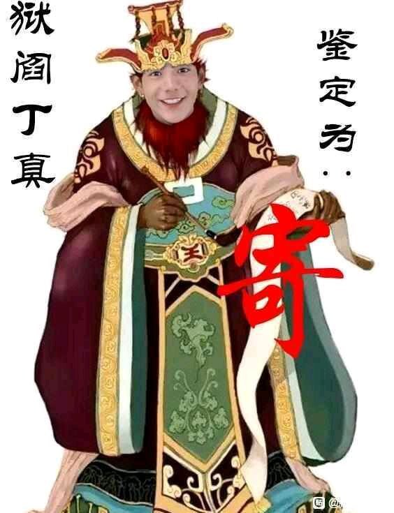 贴吧傻逼图贴吧傻逼图