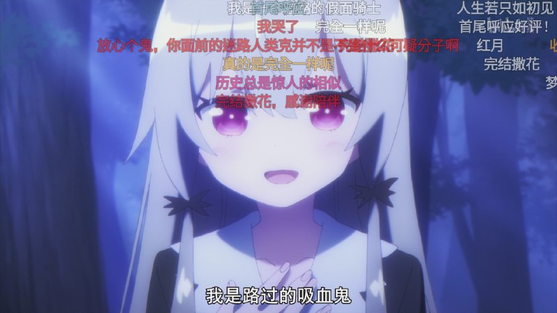 太甜了8 完結撒花~希望還有第二季 #邻家索菲太甜了8 完結撒花~希望還有第二季 #邻家索菲