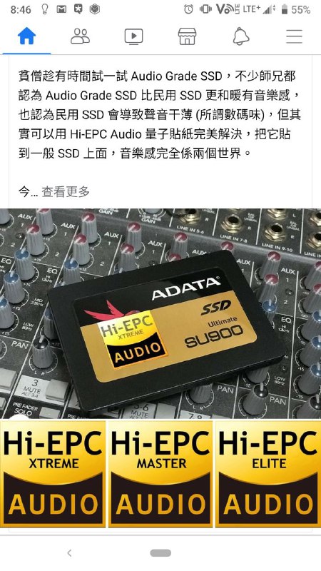 一个比一个过分