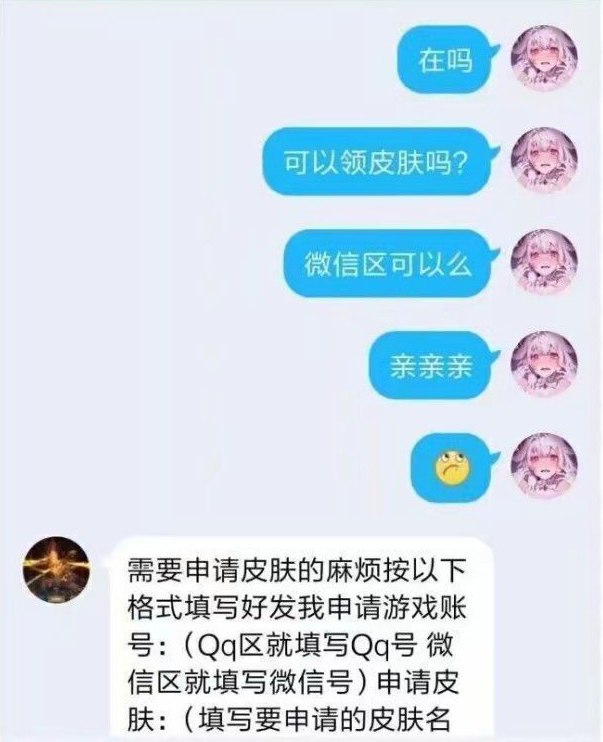 又一个恶人还需恶人磨又一个恶人还需恶人磨