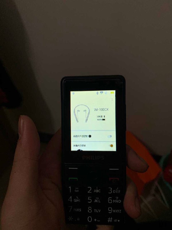 买家秀🌚买家秀🌚