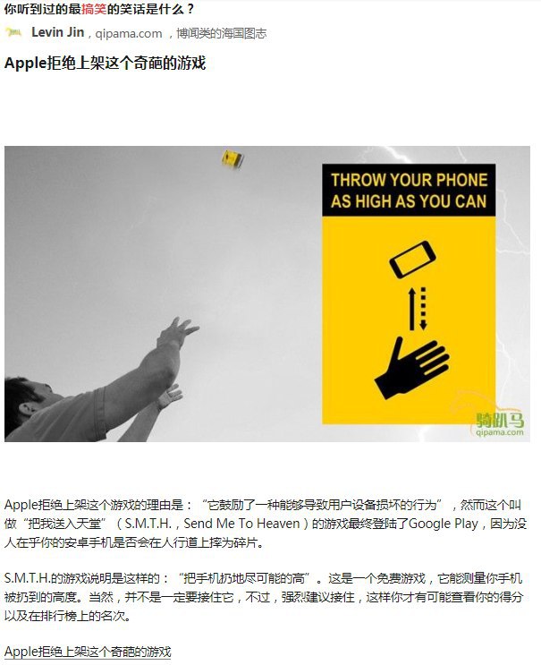 By 巡山:#useryppeuq #图片