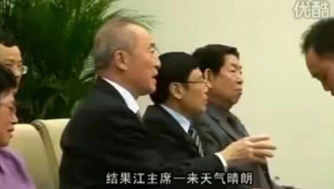 虚假的天气之子vs真正的天气之子虚假的天气之子vs真正的天气之子