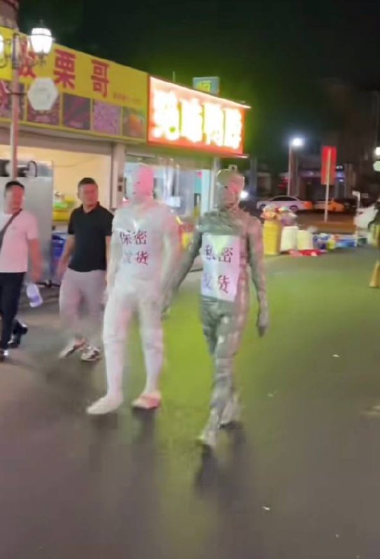 还有cos这玩意儿的啊