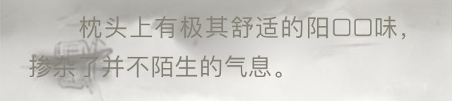 光气又叫碳酰氯，毒性较高，所以是敏感词