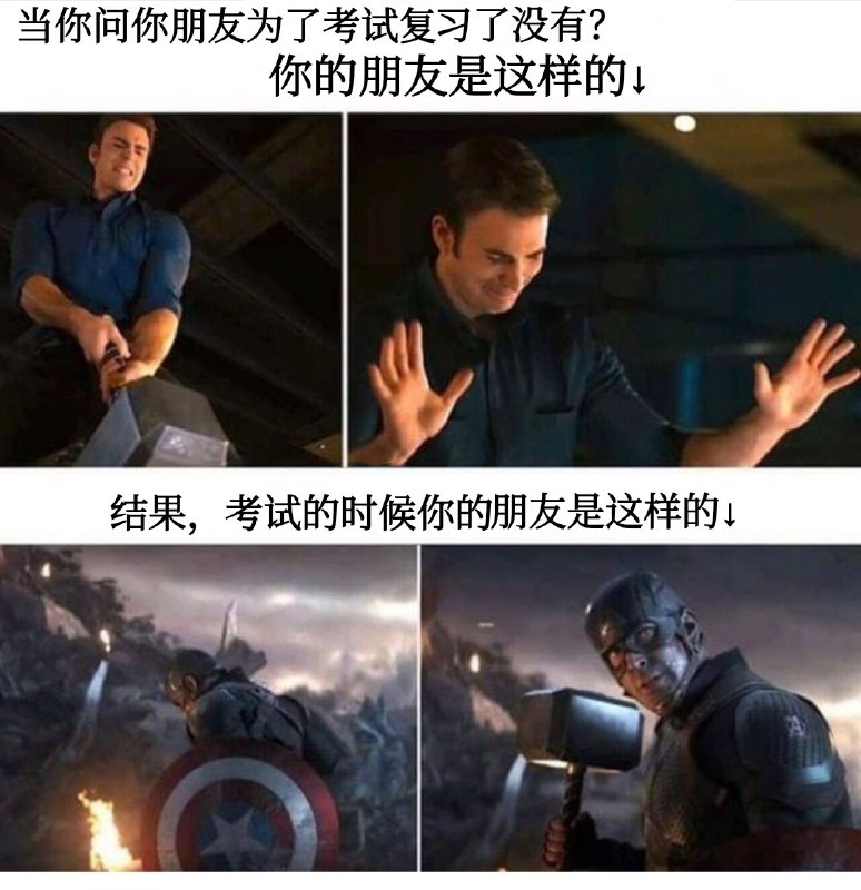 “真实的故事”