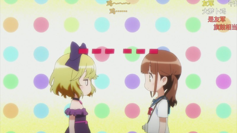 徹夜難眠徹夜難眠