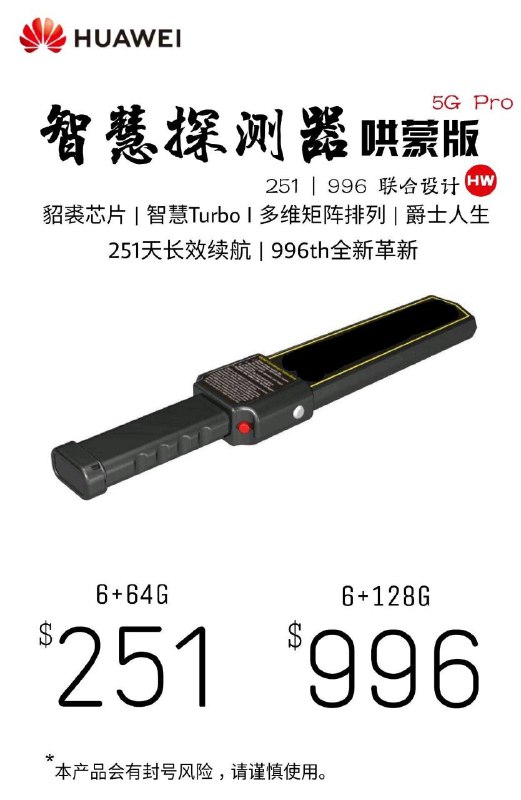 缺德三联（缺德三联（