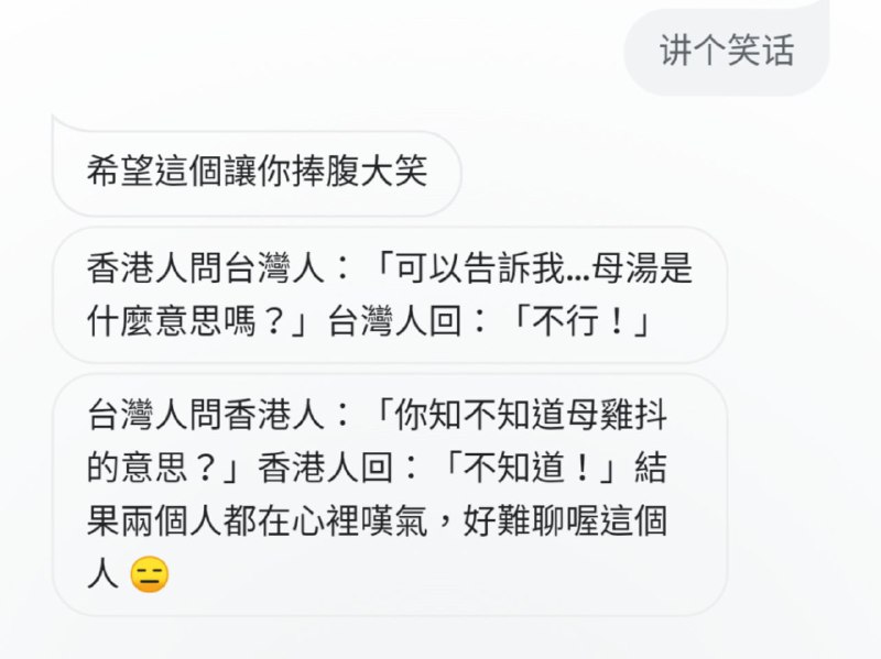 不懂了....