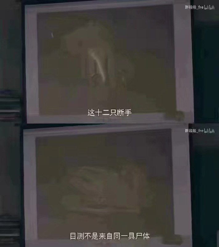 #國產神劇#國產神劇