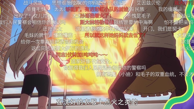 正宗血統正宗血統