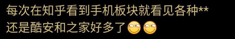 时隔两年我收回这句话