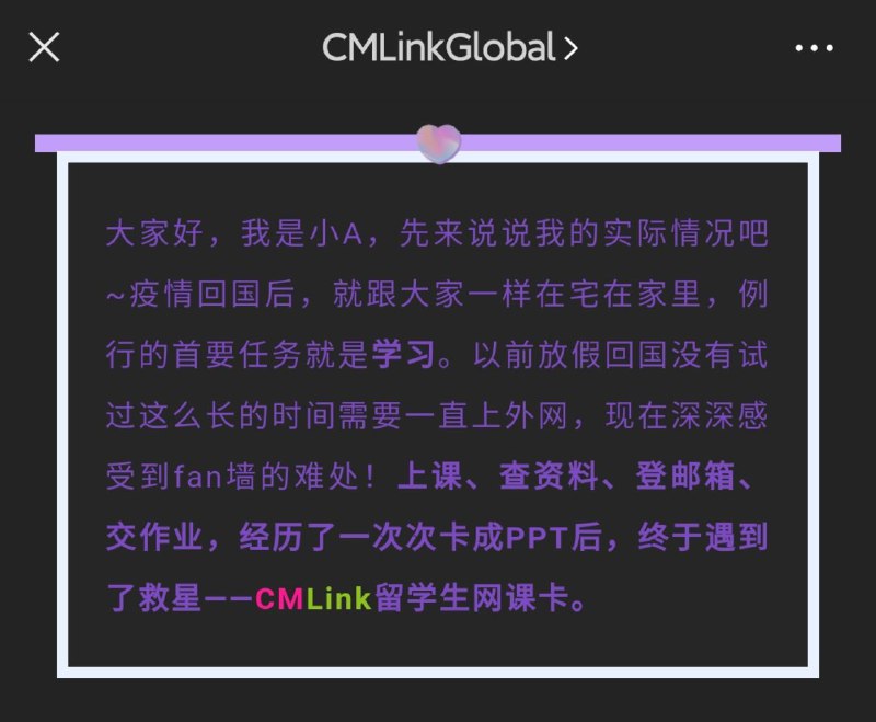 Hmmmmmmm这个文案确实有点直接但又有点隐蔽Hmmmmmmm这个文案确实有点直接但又有点隐蔽