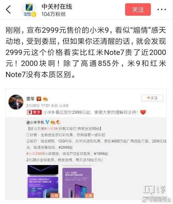 九大神评测，，九大神评测，，