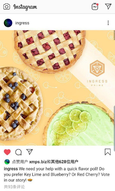 #投稿 #Ingress日常官方开饭最为致命