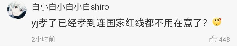 换cv？拉倒吧你？啥破事都能强行往那上面扯是吧