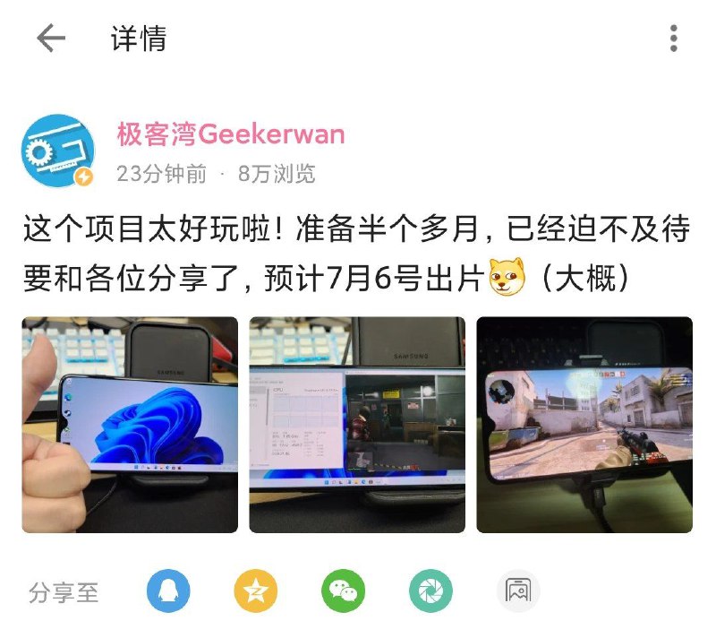 这波OPPO客服在第五层这波OPPO客服在第五层