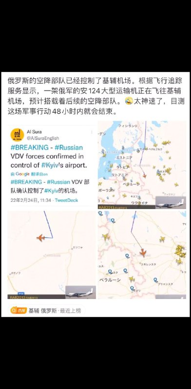 改变了吗？换汤不换药啊