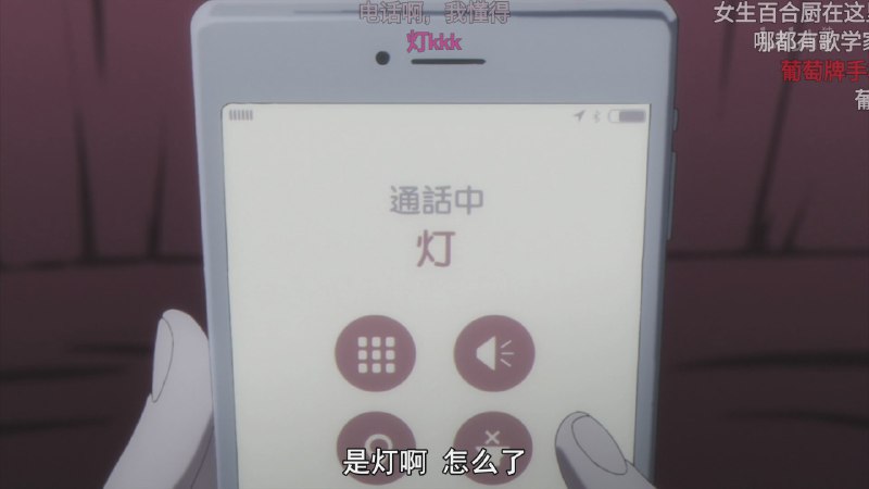 徹夜難眠徹夜難眠