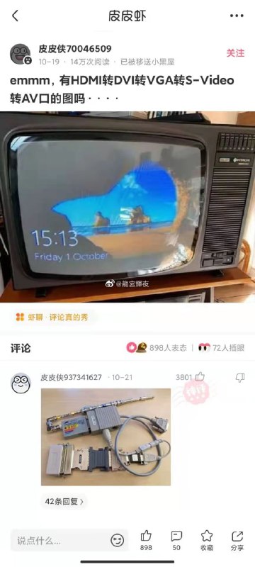 套套套套套套套娃