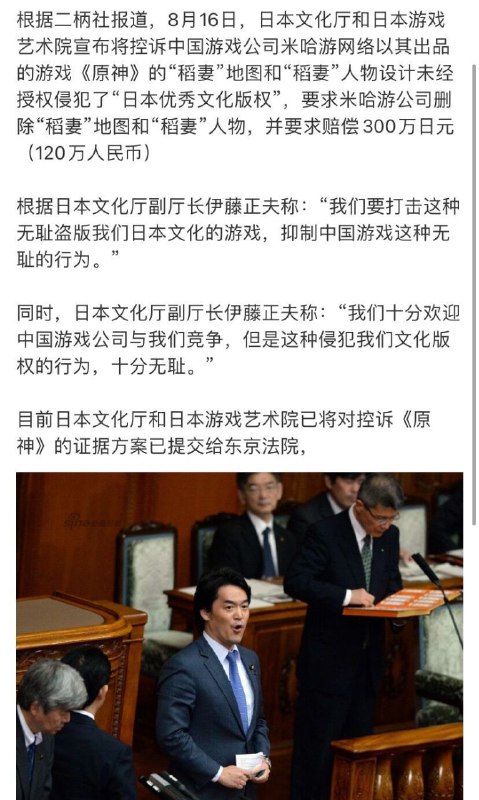 q群看到 无来源q群看到 无来源