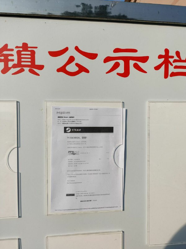 公开处刑公开处刑