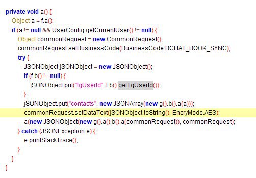 为什么现在还有人敢跟别人推荐币*的国产 Telegram 套壳客户端（图为币聊上传用户通讯录）