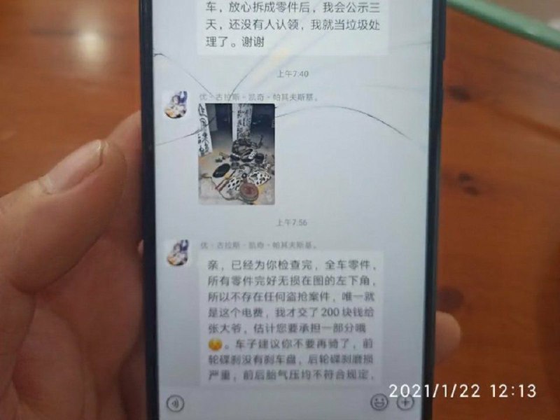 “助人为乐”“助人为乐”