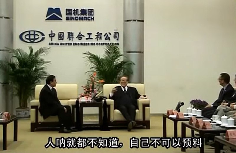 背 诵 全 文那么人呐，就都不知道（命运），自己就不可以预料