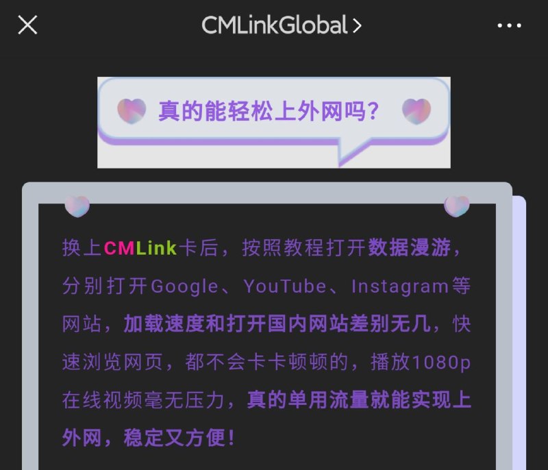 Hmmmmmmm这个文案确实有点直接但又有点隐蔽Hmmmmmmm这个文案确实有点直接但又有点隐蔽