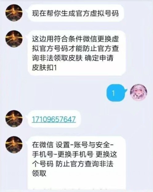 又一个恶人还需恶人磨又一个恶人还需恶人磨