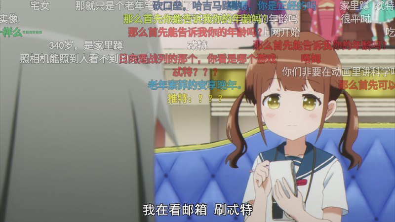 徹夜難眠徹夜難眠