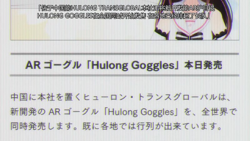 這就是幾秒鐘絆愛的合作啊）中國nb！這就是幾秒鐘絆愛的合作啊）中國nb！