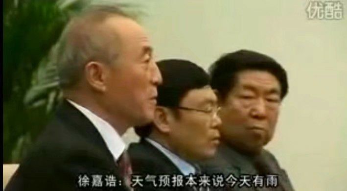 虚假的天气之子vs真正的天气之子虚假的天气之子vs真正的天气之子