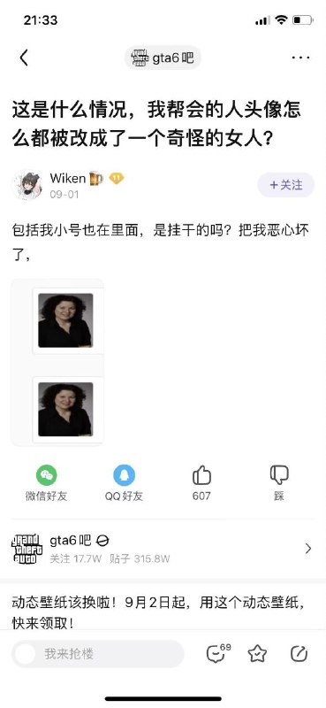 《default.png》《default.png》