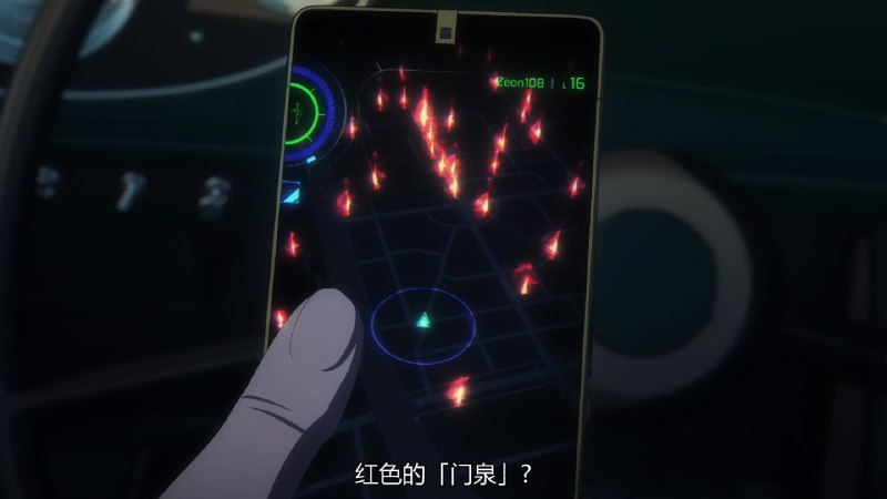 scanner特效好評scanner特效好評