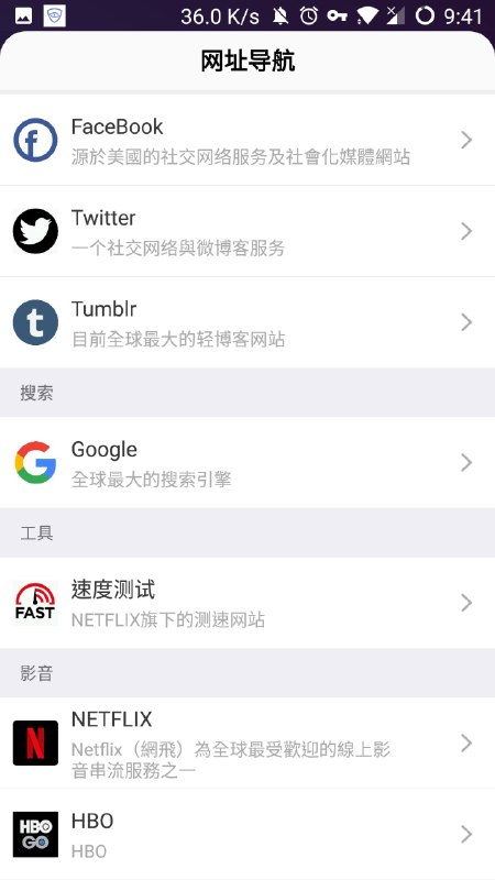 還能百度到一個 貌似挺快還能百度到一個 貌似挺快