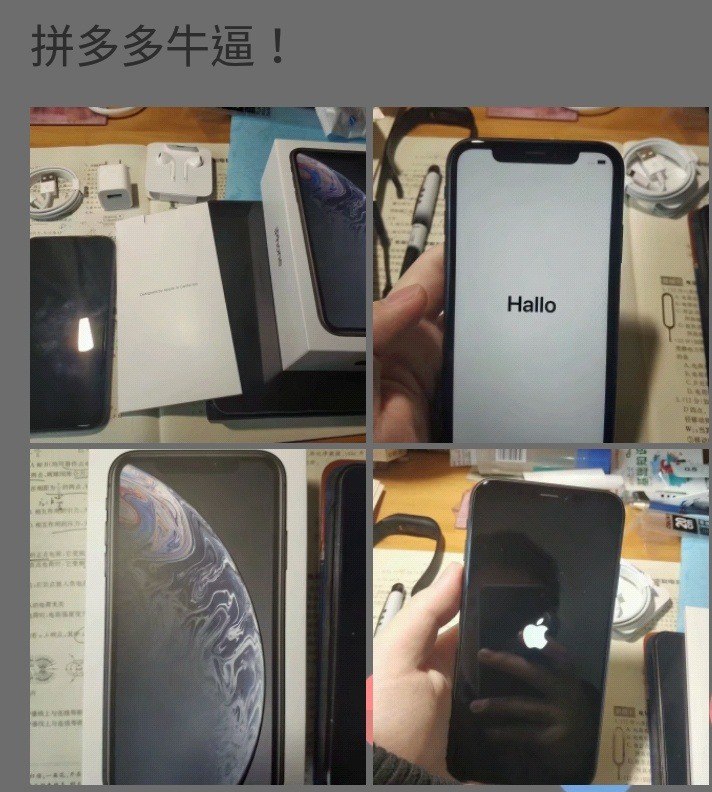 貌似沒問題 待繼續使用