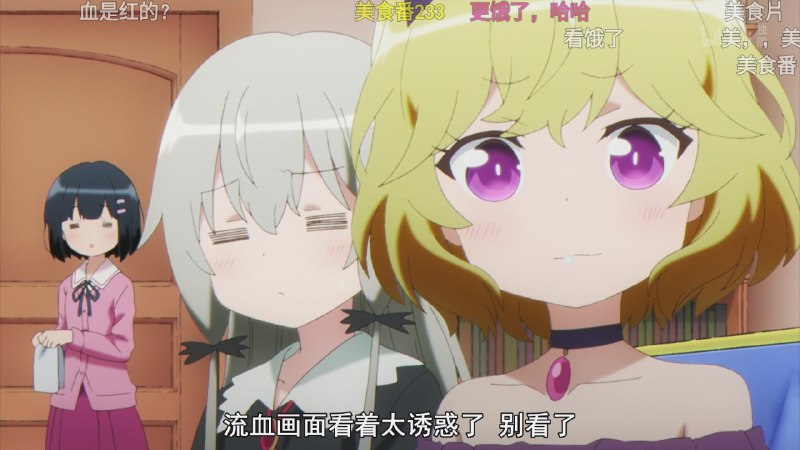 大半夜的你們發什麼毒？大半夜的你們發什麼毒？