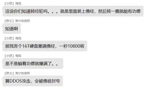 啥子硬盘有这么快（