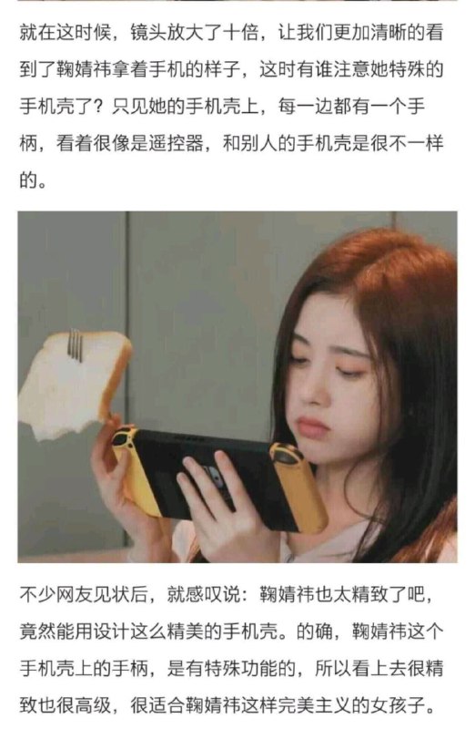 什么人都敢来做自媒体了？什么人都敢来做自媒体了？