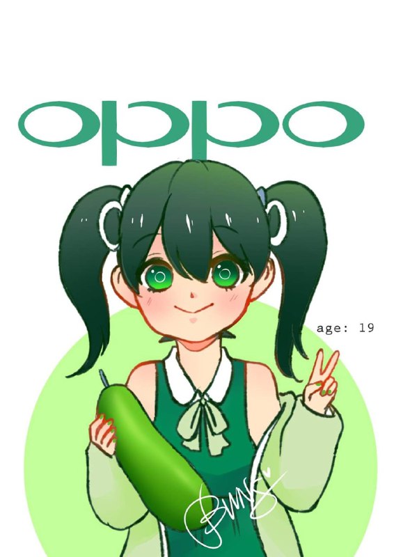 waifu phones (part I)(c) 