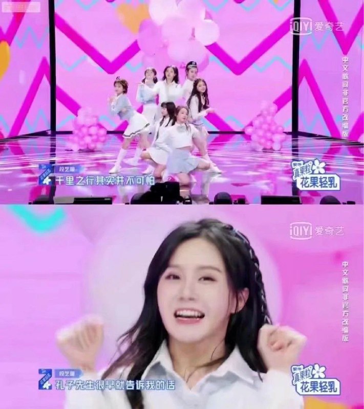 后者据说是鲁迅的《影的告别》后者据说是鲁迅的《影的告别》