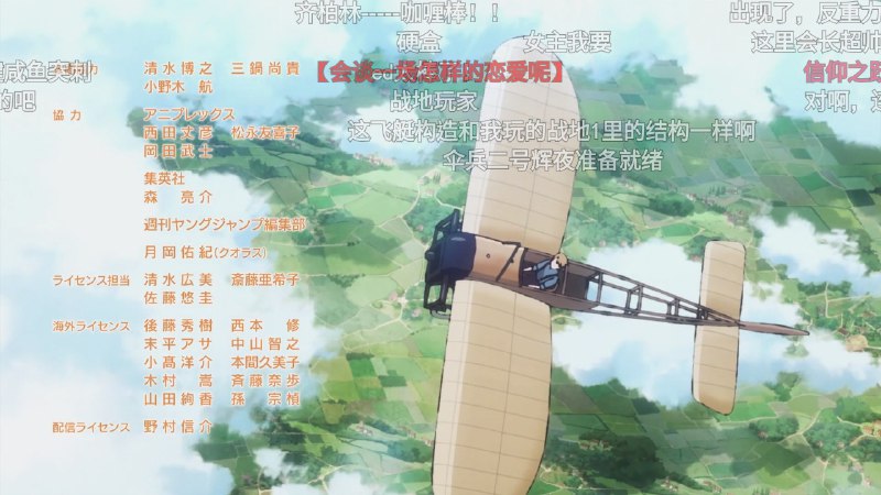 戰地1 太草了戰地1 太草了