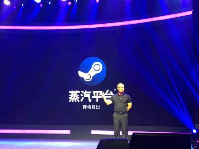 在今天的完美世界发布会上，Steam中国正式定名为“蒸汽平台” ，即将推出