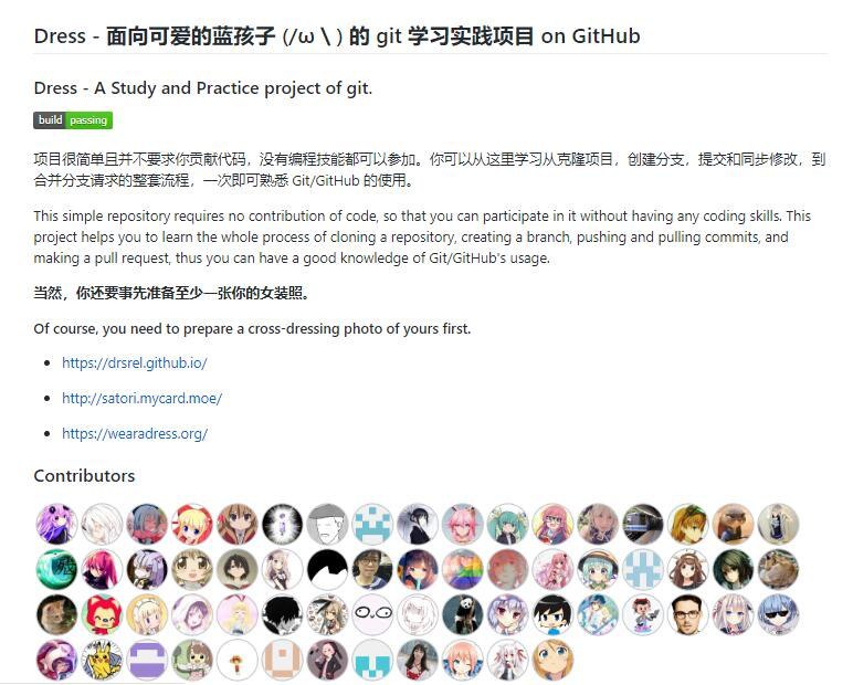 莫非……莫非……